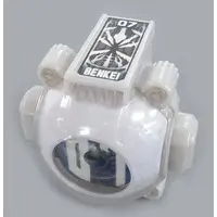 Transformation Gear - Kamen Rider Ghost