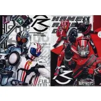 Plastic Folder - Stationery - Kamen Rider Drive / Kamen Rider Drive & Kamen Rider Ghost