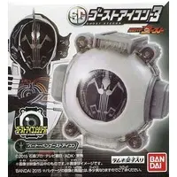 SG Ghost Eyecon - Kamen Rider Ghost