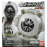 SG Ghost Eyecon - Kamen Rider Ghost