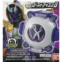 SG Ghost Eyecon - Kamen Rider Ghost