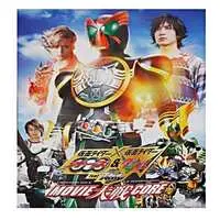 Book - Kamen Rider OOO / Kamen Rider Double