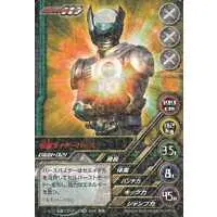 Trading Card - Kamen Rider W / Kamen Rider Birth