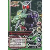 Trading Card - Kamen Rider W / Kamen Rider Double