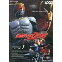 DVD - Kamen Rider Kuuga / Kamen Rider Kuuga (Character)