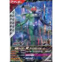 Ganbarizing - Kamen Rider W / Kamen Rider Double