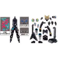So-Do - Kamen Rider Geats / Kamen Rider Na-Go