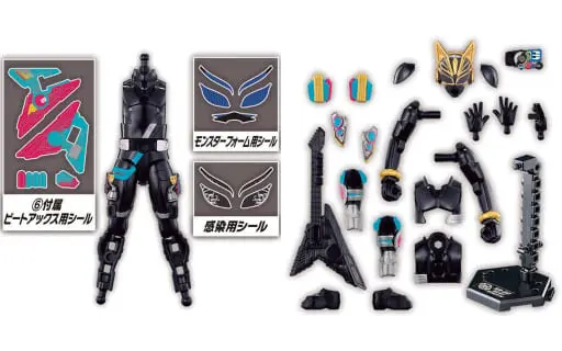 So-Do - Kamen Rider Geats / Kamen Rider Na-Go