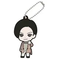 Key Chain - Kamen Rider Geats
