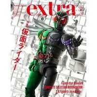 S.H. Figuarts - Kamen Rider W