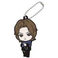 Key Chain - Kamen Rider Geats
