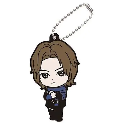 Key Chain - Kamen Rider Geats