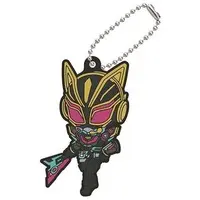 Key Chain - Kamen Rider Geats / Kamen Rider Na-Go