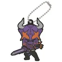 Key Chain - Kamen Rider Geats / Kamen Rider Buffa