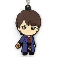 Key Chain - Kamen Rider Saber