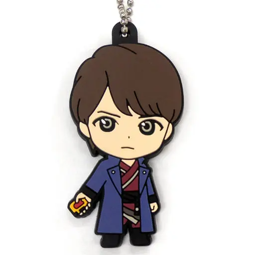 Key Chain - Kamen Rider Saber