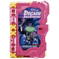 Transformation Gear - Collectible Wonder Ride Book - Kamen Rider Saber