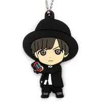 Key Chain - Kamen Rider Saber