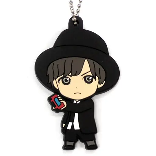 Key Chain - Kamen Rider Saber