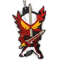 Key Chain - Kamen Rider Saber / Kamen Rider Saber (Character)