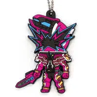 Key Chain - Kamen Rider Saber / Kamen Rider Slash