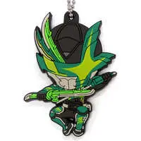 Key Chain - Kamen Rider Saber / Kamen Rider Kenzan