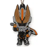 Key Chain - Kamen Rider Saber / Kamen Rider Buster