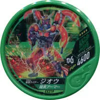 Kamen Rider Buttobasoul - Kamen Rider Zi-O / Kamen Rider Zi-O (Character)