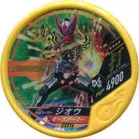 Kamen Rider Buttobasoul - Kamen Rider Zi-O / Kamen Rider Zi-O (Character)