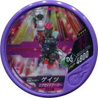Kamen Rider Buttobasoul - Kamen Rider Zi-O / Kamen Rider Geiz