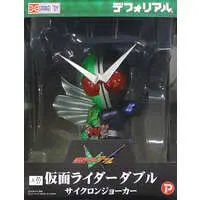 Figure - Kamen Rider W / Kamen Rider Double