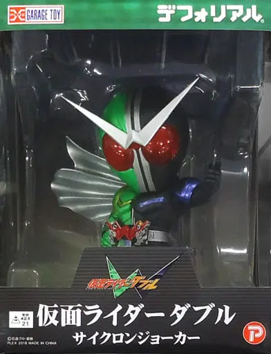 Figure - Kamen Rider W / Kamen Rider Double