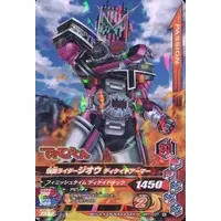 Ganbarizing - Kamen Rider Zi-O