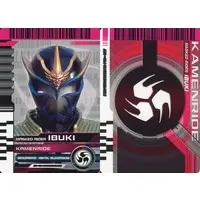 Trading Card - Kamen Rider Hibiki / Kamen Rider Ibuki