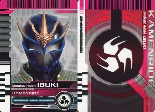 Trading Card - Kamen Rider Hibiki / Kamen Rider Ibuki