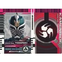 Trading Card - Kamen Rider Hibiki / Kamen Rider Todoroki