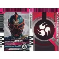 Trading Card - Kamen Rider Hibiki / Kamen Rider Zanki