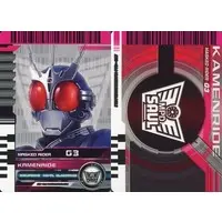 Trading Card - Kamen Rider Agito / Kamen Rider G3