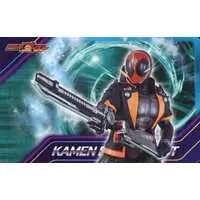 Trading Card - Kamen Rider Ghost