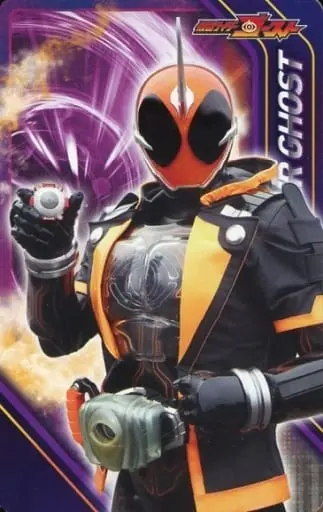 Trading Card - Kamen Rider Ghost