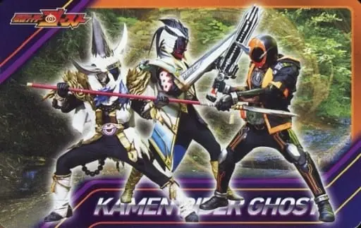 Trading Card - Kamen Rider Ghost