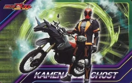 Trading Card - Kamen Rider Ghost
