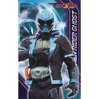 Trading Card - Kamen Rider Ghost / Kamen Rider Specter