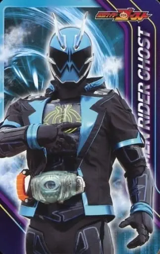 Trading Card - Kamen Rider Ghost / Kamen Rider Specter