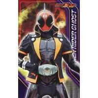 Trading Card - Kamen Rider Ghost