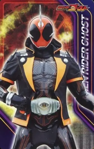 Trading Card - Kamen Rider Ghost