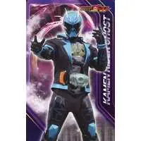 Trading Card - Kamen Rider Ghost / Kamen Rider Specter