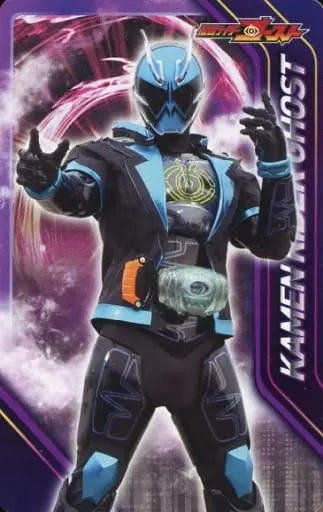 Trading Card - Kamen Rider Ghost / Kamen Rider Specter