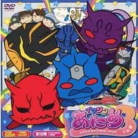 DVD - Kamen Rider Den-O