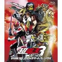 Blu-ray - Kamen Rider Den-O
